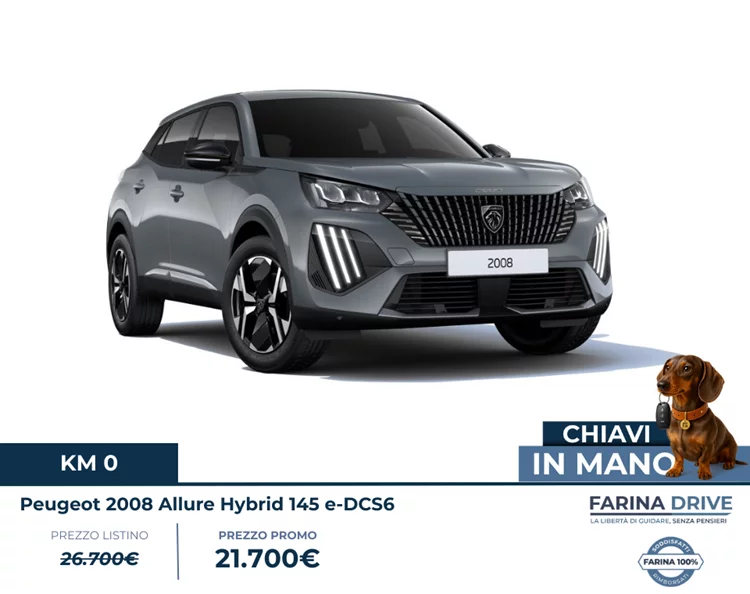 KM0 - 2008 Allure Hybrid 145 e-DCS6