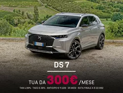 Nuova DS7 Pallas