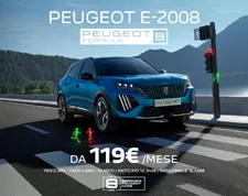 E-2008