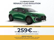 NOLEGGIO - Clio