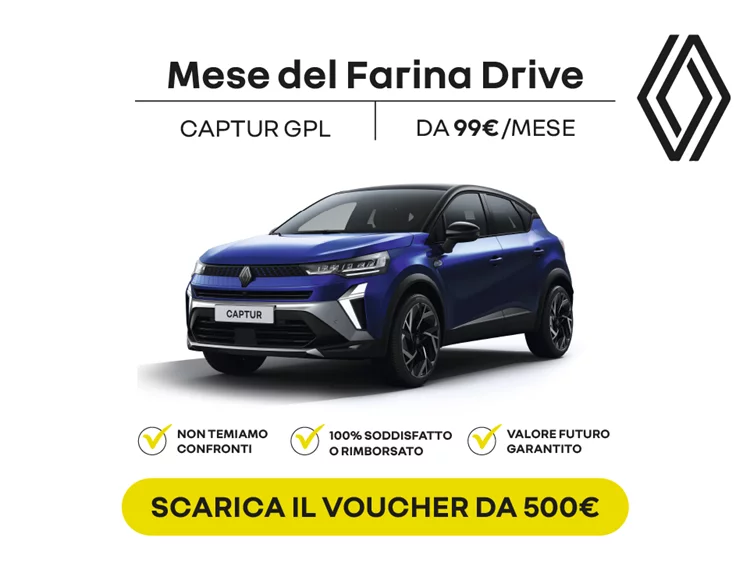 Captur