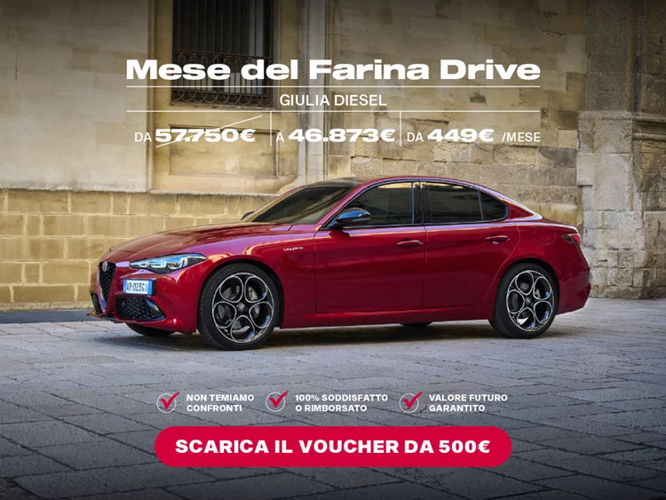 Giulia