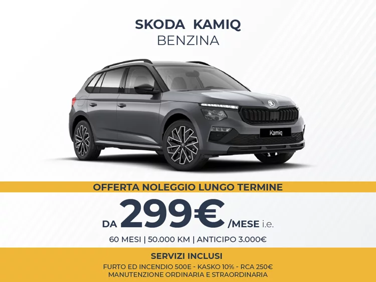 NOLEGGIO - Skoda Kamiq