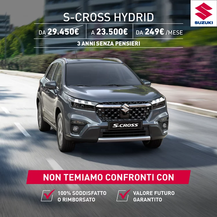 S-Cross