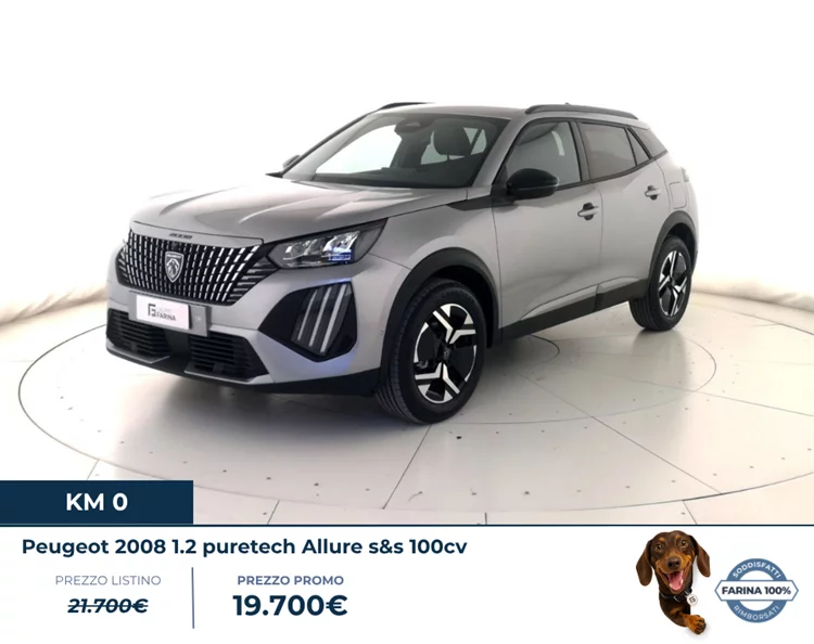 KM0 - 2008