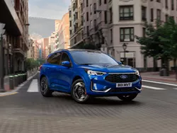 Nuova Ford Kuga