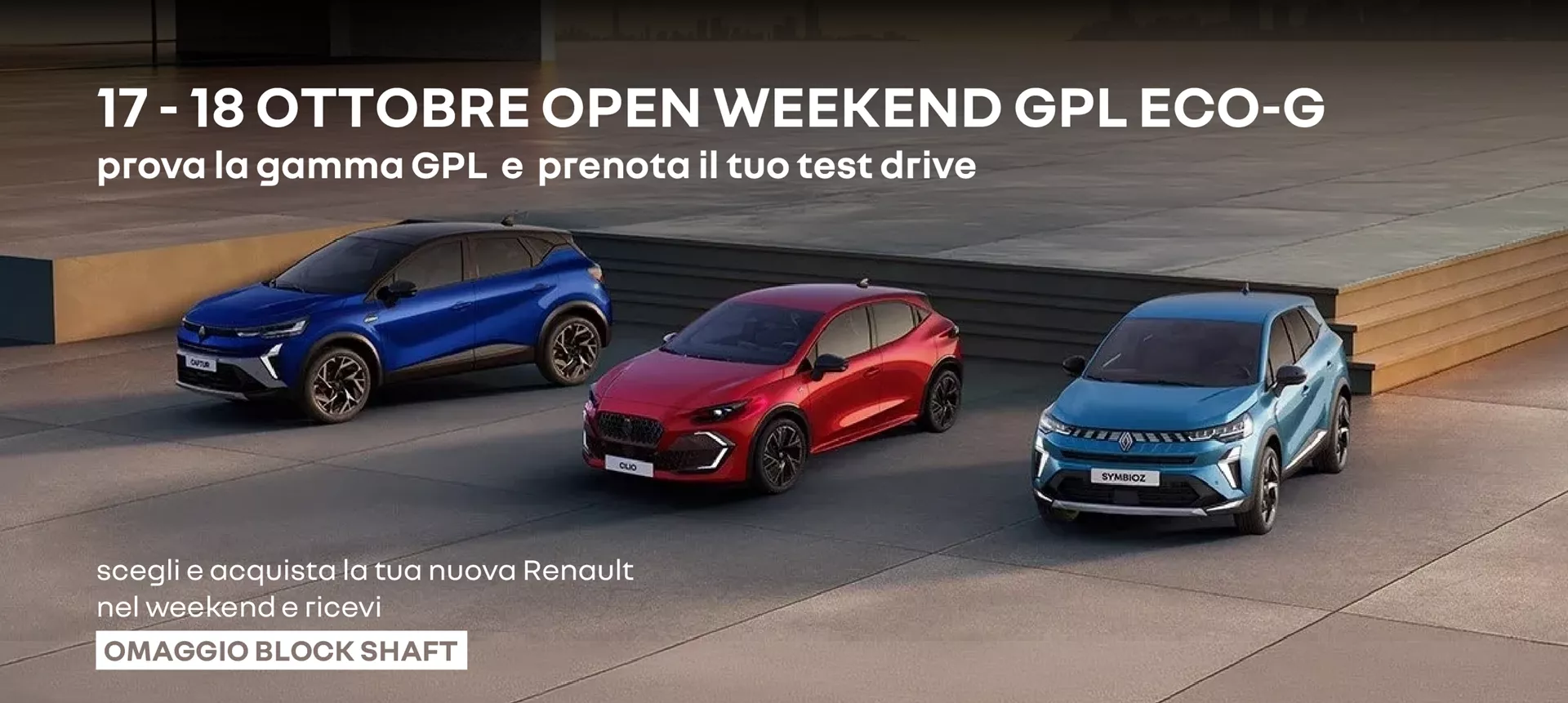 Renault OWE 