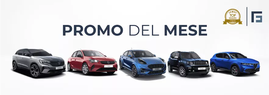 Scopri le promozioni del mese