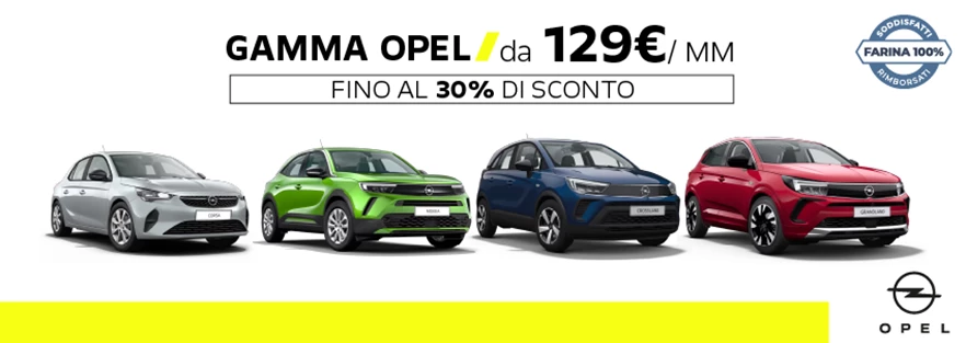 Gamma Opel 