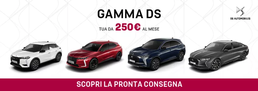 Vantaggi sulla gamma DS