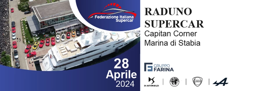 Raduno di Marina di Stabia della Federazione Italiana Supercar